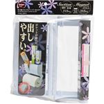 NS動くラップ&ペーパーホルダー