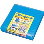 アイリスオーヤマ ブルーシート(約450cm×約450cm) B30-4545 ブルー