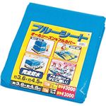 アイリスオーヤマ ブルーシート(約360cm×約450cm) B20-3645 ブルー