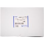 ネオスリムJ 20個