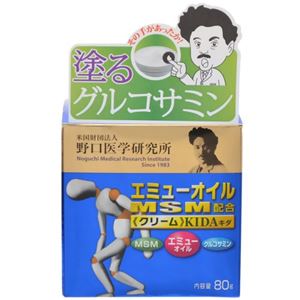 野口医学研究所 キダ 80g