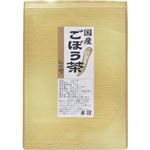 ごぼう茶 国産 ティーバッグ 3g×30包