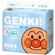 �l�s�A GENKI�i�Q���L�j �e�[�v �[�ċz�V�[�g �V���� 84���摜�ŏ��P