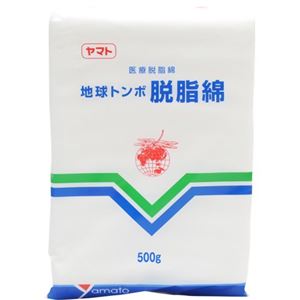 地球トンボ 脱脂綿 500g