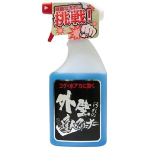 外壁汚れの達人クリーナー 500ml