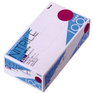 GloveMania ニトリル 極薄手袋 粉なし 使いきりタイプ 左右兼用 100枚入 #2041 ブルー L