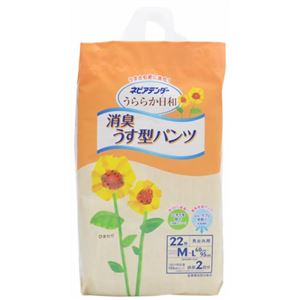 うららか日和 パンツ式 消臭うす型 M-Lサイズ 2回吸収 22枚入