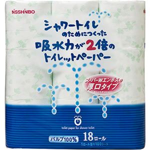 シャワートイレのためにつくった吸水力が2倍のトイレットペーパー 18ロール(ダブル)