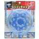 シリコンキャップ 4個入画像最小1
