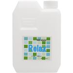 Relax 竹炭ミネラル水(入浴用) 1000ml