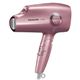 パナソニック ヘアードライヤー ナノケア ペールピンク EH-NA94-PP画像最小1