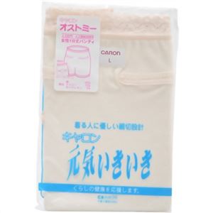 キヤロン オストミー(オストメイト用) 女性1分丈パンティ ピーチ LLサイズ