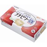 キユーピー ジャネフ プチゼリー80アップル 35g×20個