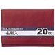 BLOOMSBURY 20枚名刺入 NN204 C ブラウン画像最小1