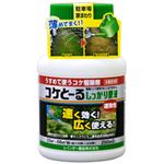 コケとーるしっかり原液 250ml