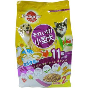 ペディグリー それいけ!小型犬 11歳から用 チキン入り 2kg