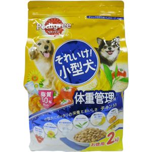 ペディグリー それいけ!小型犬 体重管理用 チキン入り 2kg