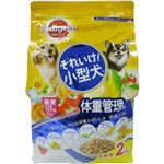 ペディグリー それいけ!小型犬 体重管理用 チキン入り 2kg