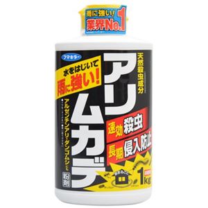 フマキラー アリ・ムカデ粉剤 1kg