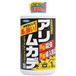 フマキラー アリ・ムカデ粉剤 1kg
