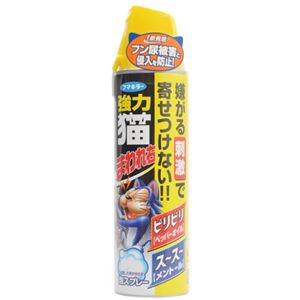 強力 猫まわれ右 スプレー 350ml