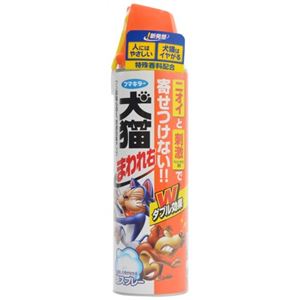 犬猫まわれ右 スプレー 350ml