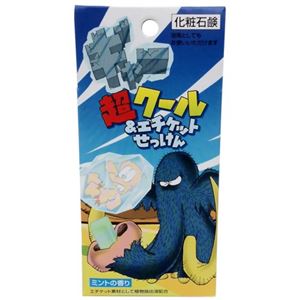 ギャートルズ 超クール&エチケットせっけん 120g