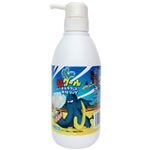 ギャートルズ 超クール&エチケット液体ソープ 500ml