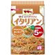 マ・マー ゆでスパゲッティ イタリアン 5食入 842.5g画像最小1