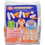 【ケース販売】ハイハイン(7ヶ月ころから) プレーン 53g×12袋