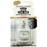 （まとめ買い）ヤンキーキャンドル ネオカージャー タオル×5セット