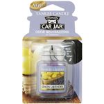 （まとめ買い）ヤンキーキャンドル ネオカージャー Lラベンダー×5セット