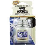 （まとめ買い）ヤンキーキャンドル ネオカージャー ジャスミン×5セット