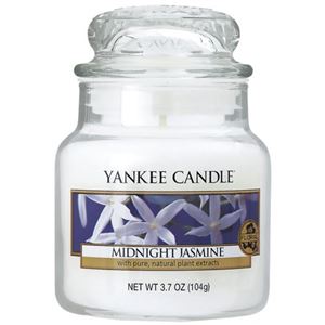 （まとめ買い）ヤンキーキャンドル ジャーS ジャスミン×2セット