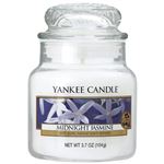 （まとめ買い）ヤンキーキャンドル ジャーS ジャスミン×2セット