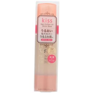 キス マットシフォンUVモイストベース 02マットベージュ