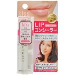 キス リップコンシーラーUV 3.2g