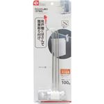 SGふきん掛け(吊戸棚用)