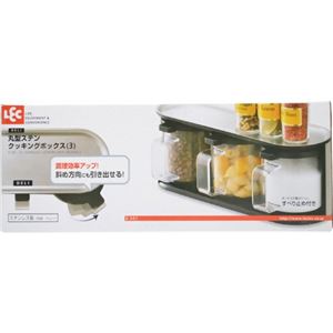 DELI 丸型ステンクッキングボックス(3)