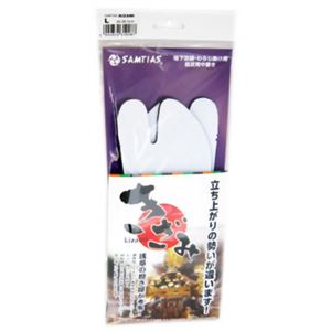 サムティアス きざみ L 26-26.5cm