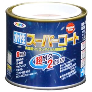 アサヒペン 水性スーパーコート 赤さび 1/5L