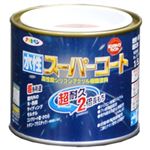 アサヒペン 水性スーパーコート ティントベージュ 1/5L