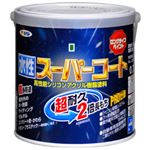 アサヒペン 水性スーパーコート チョコレート 0.7L