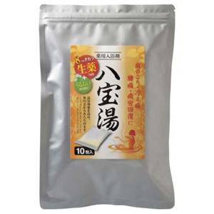 薬用入浴剤 八宝湯 カモミールの香り 10包