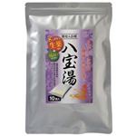 薬用入浴剤 八宝湯 ラベンダーの香り 10包