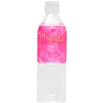 【ケース販売】マインミナール 海洋深層水 500ml×24本