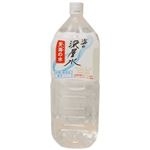 【ケース販売】天海の水 室戸海洋深層水 軟水 2L×6本