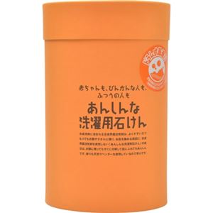 あんしんな洗濯用石けん(粉石鹸) 1.2kg