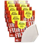カリタ 103濾紙(40枚入) 4-7人用 10箱セット