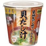 マルコメ 築地魚がし横丁の貝だし汁(カップ) 24g×6個